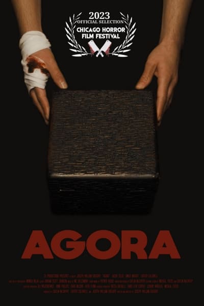 Agora