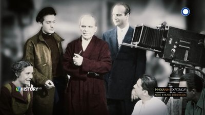 Episode 26