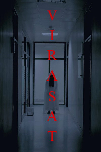Virasat