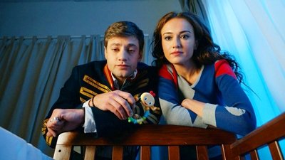 tv poster