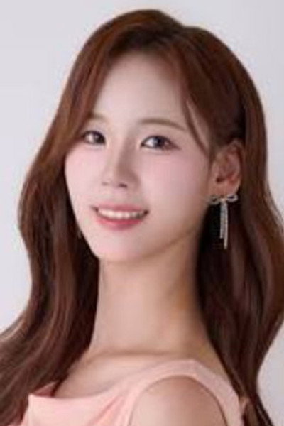 Jeon Se-Yeon