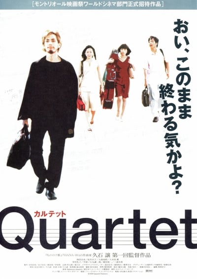 Quartet