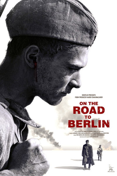 Road to Berlin