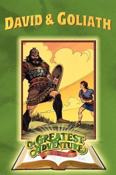David and Goliath