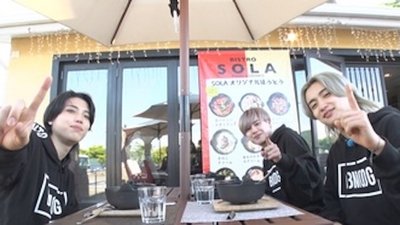 Episode 13