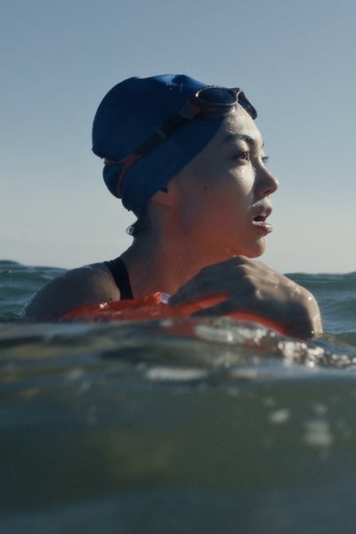 Poster do Filme Becoming