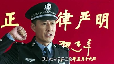tv poster