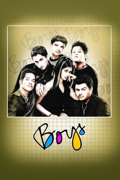 Poster for the movie Boys
