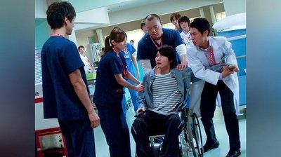 tv poster