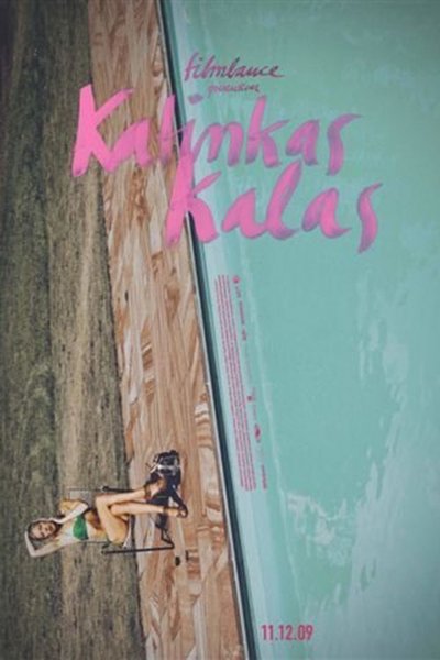 Watch - (2012) Katinkas Kalas Full Movie Online Putlocker