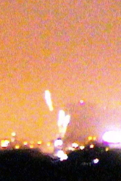 movie poster for Never Twice The Same Color