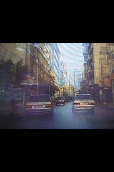 Poster do Filme No One’s Rose