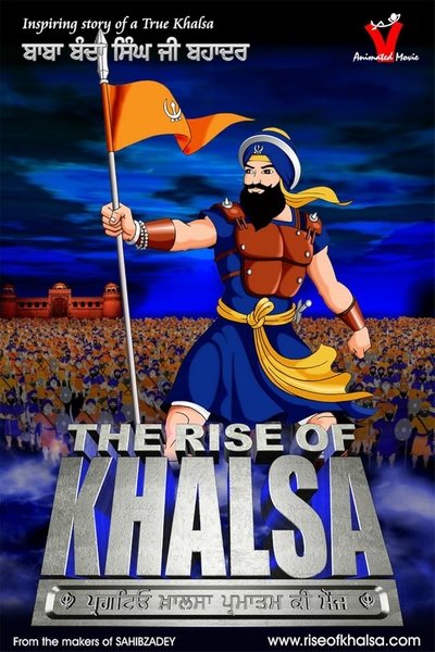 movie poster for The Rise of Khalsa