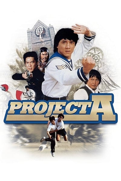 Project A (1983)