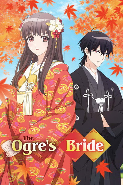 The Ogre's Bride