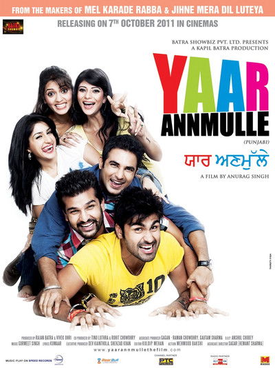 Poster do Filme Yaar Anmulle