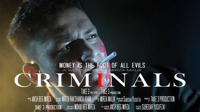 tv poster