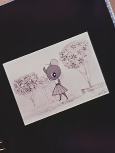 movie poster for Nezumi no yomeiri