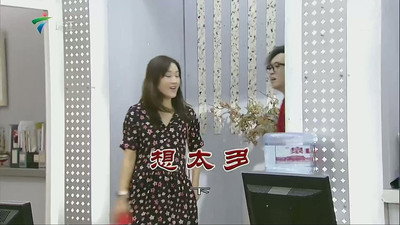 Episode 3636