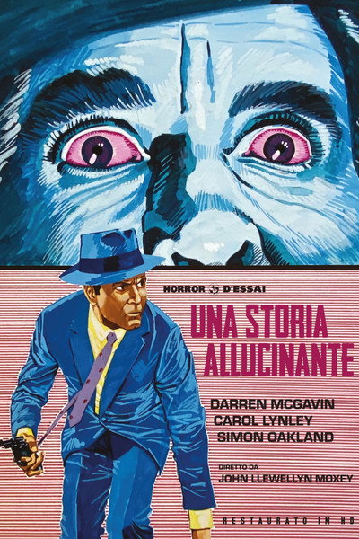 Una storia allucinante