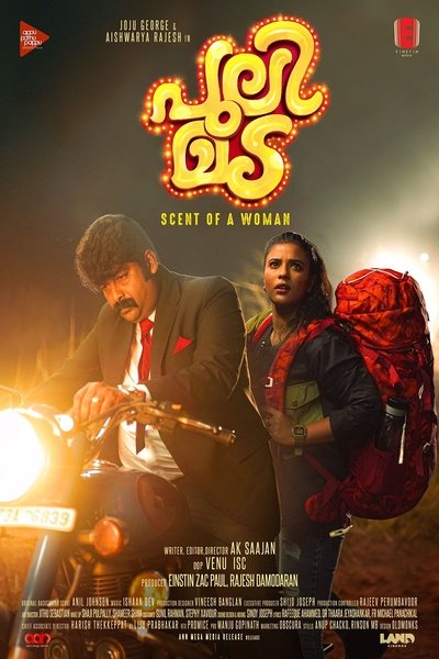Pulimada (2023) WEB-HDRip [Dual Audio] [Hindi ORG DD 5.1 – Malayalam] 1080p | 720p | HEVC | 480p [x264|x265] Esubs