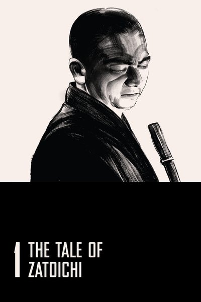 Poster for the movie The Tale of Zatoichi