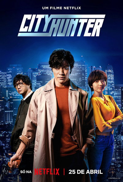 Poster do Filme City Hunter