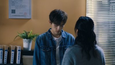 tv poster
