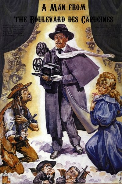 Poster for the movie A Man from the Boulevard des Capucines