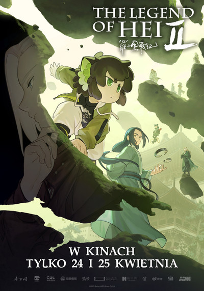 The Legend of Hei II