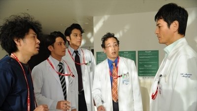 tv poster