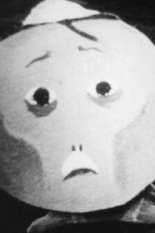 Poster do Filme かっぱ