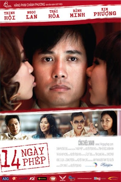 Poster for the movie 14 Days