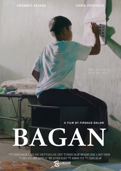 movie poster for Bagan