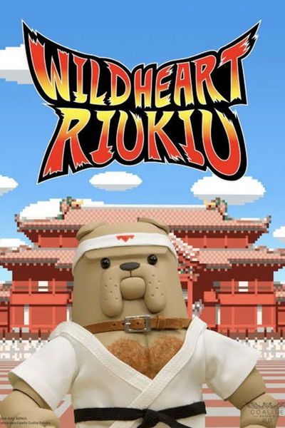 poster for Wildheart Riukiu