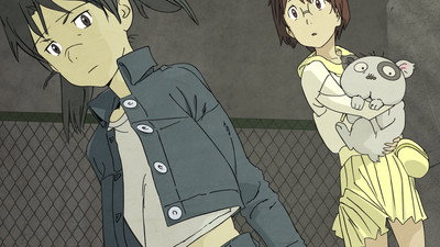 Görsel #243758