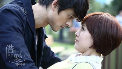 Episode 13