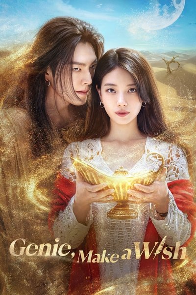 poster for Genie, Make a Wish