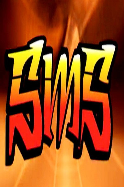 SMS – Ser Mais Sabedor