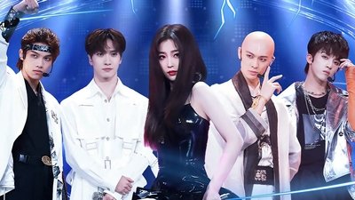 tv poster