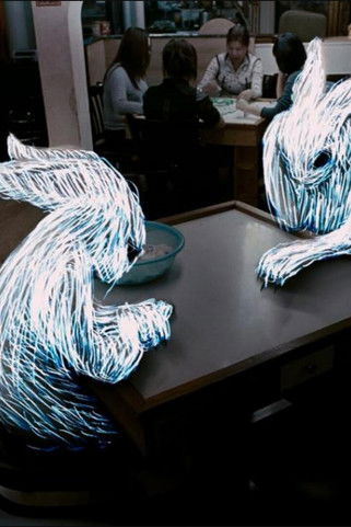 Poster do Filme Invisible Boy