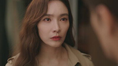 Episodio 16: Episodio 16