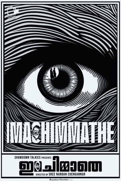 movie poster for Ima Chimmathe