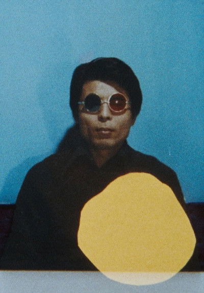 Poster do Filme ハンマー