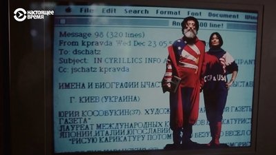 tv poster