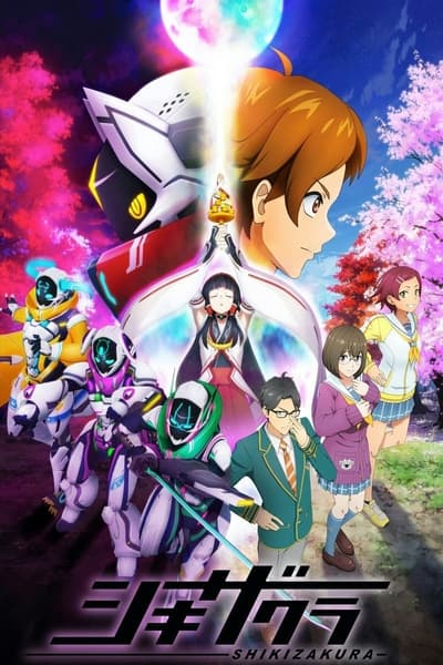 Shikizakura TV Show Poster