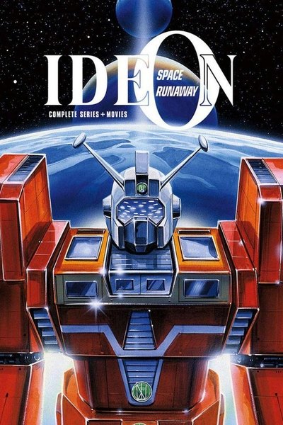 poster for Space Runaway Ideon