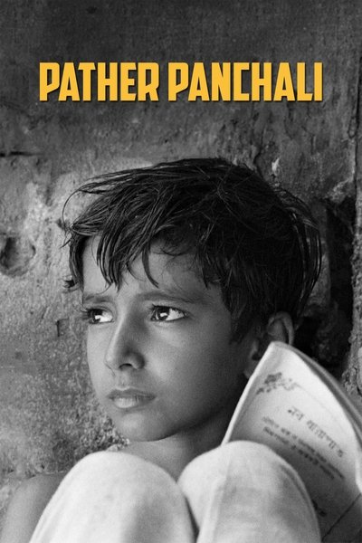 Poster for Pather Panchali