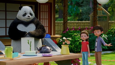 The Unexpected Gift / Celebration Song