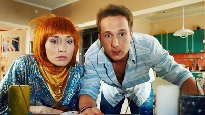 tv poster